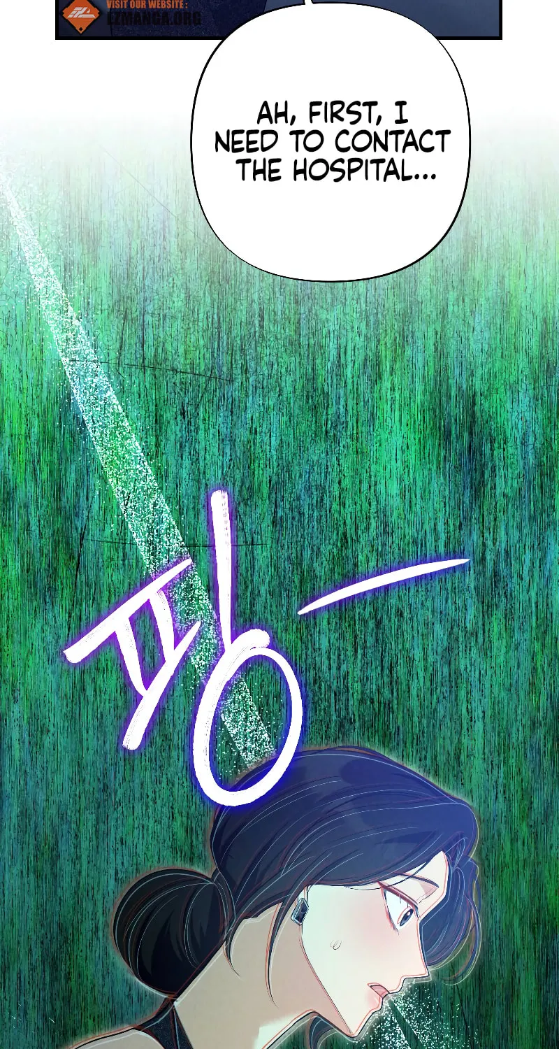 Read Kiss and Chase chapter 4 image 10 on Lezhin