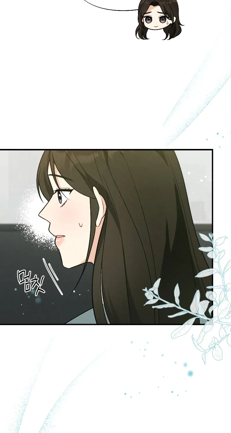 Read Kiss and Chase chapter 4 image 101 on Lezhin