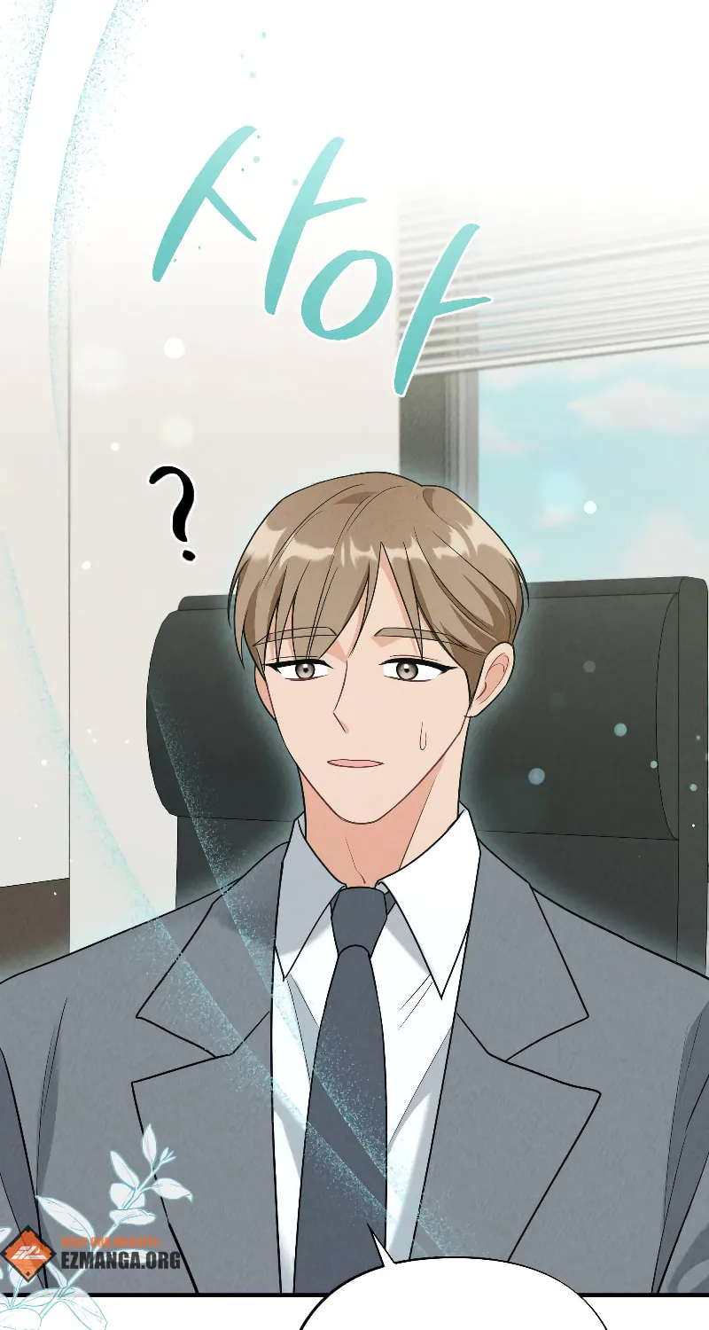 Read Kiss and Chase chapter 4 image 102 on Lezhin