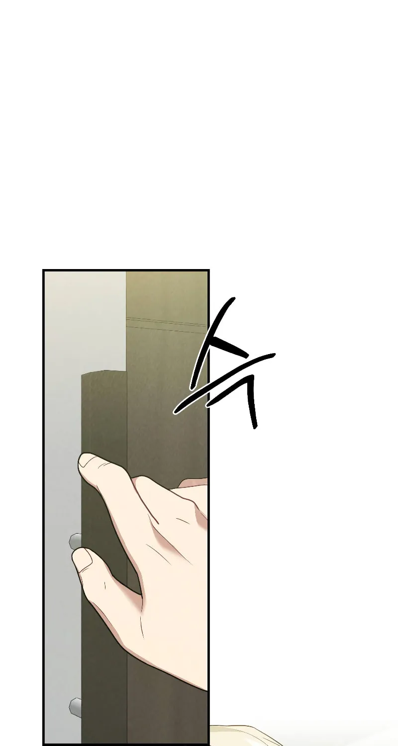 Read Kiss and Chase chapter 4 image 111 on Lezhin