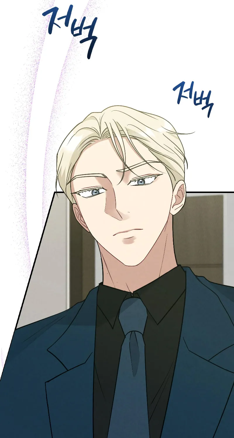 Read Kiss and Chase chapter 4 image 115 on Lezhin