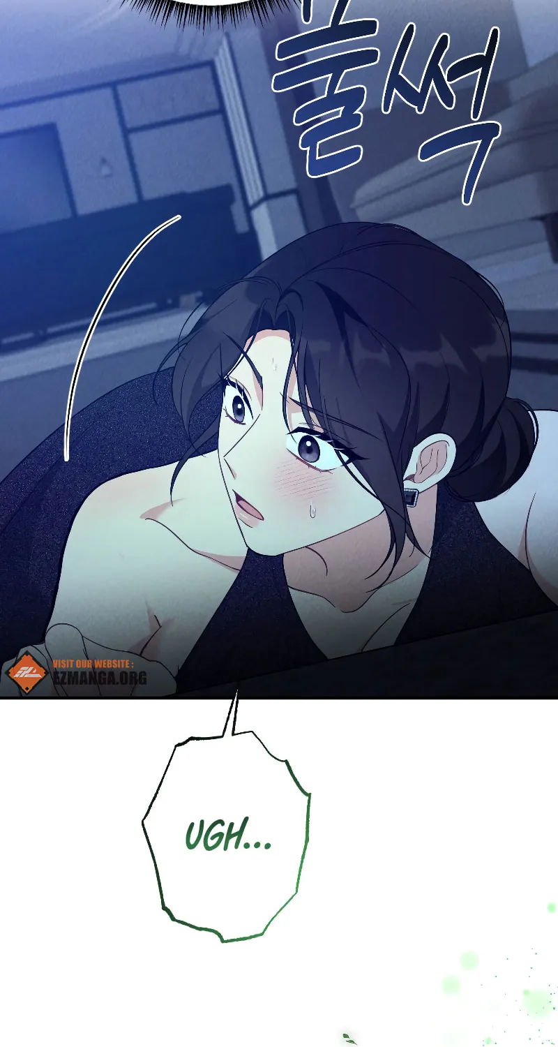 Read Kiss and Chase chapter 4 image 13 on Lezhin