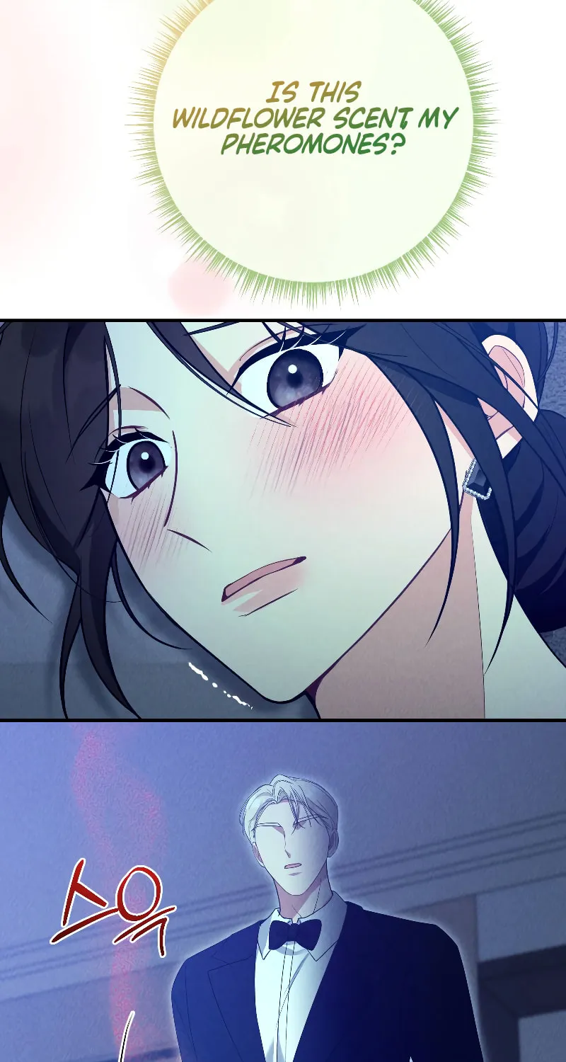 Read Kiss and Chase chapter 4 image 19 on Lezhin
