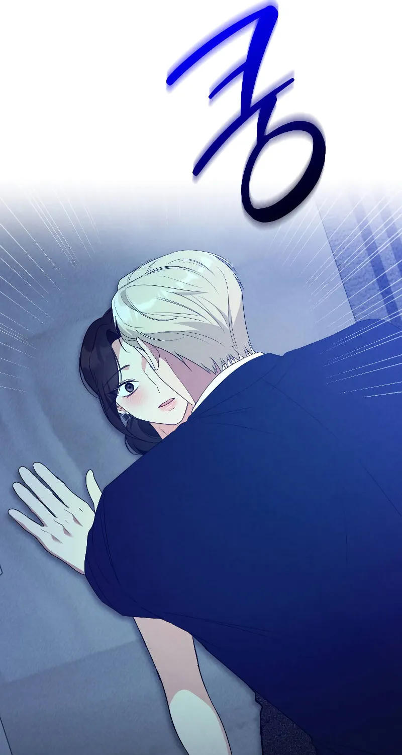 Read Kiss and Chase chapter 4 image 23 on Lezhin