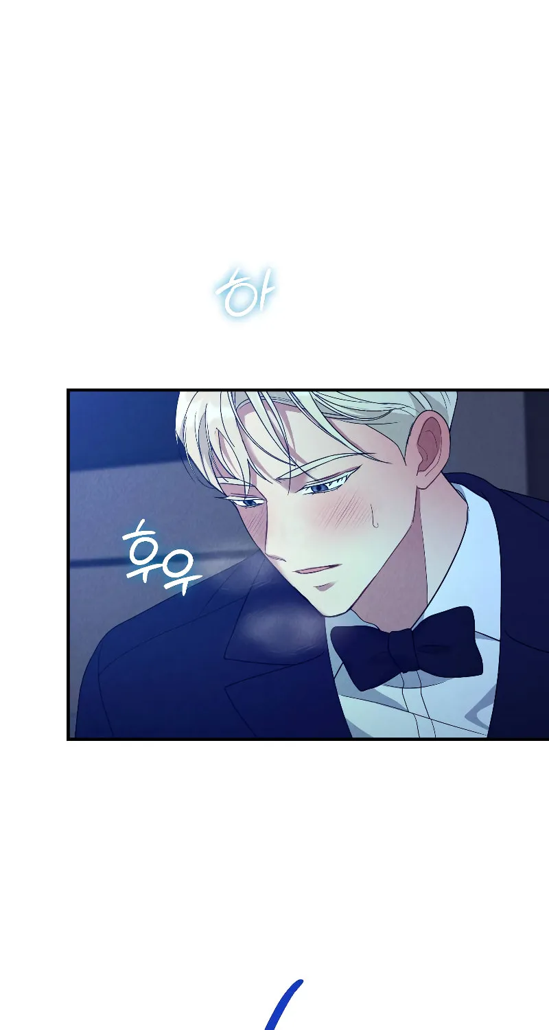 Read Kiss and Chase chapter 4 image 25 on Lezhin