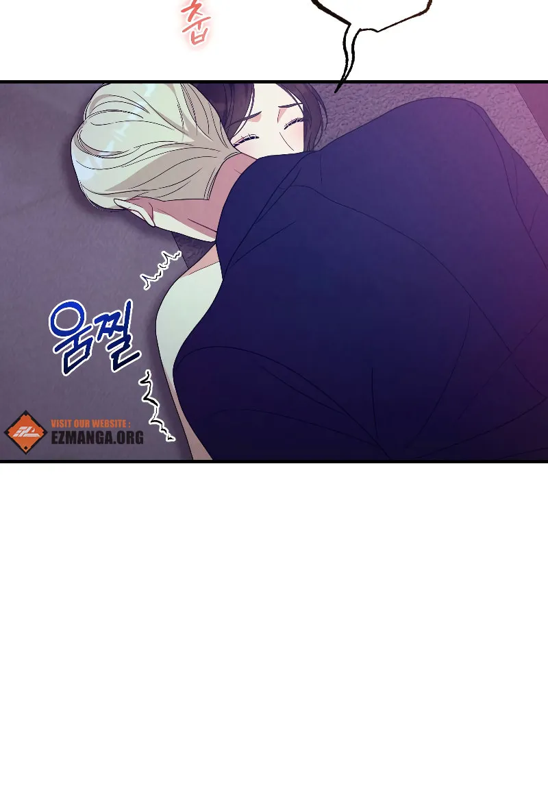 Read Kiss and Chase chapter 4 image 28 on Lezhin