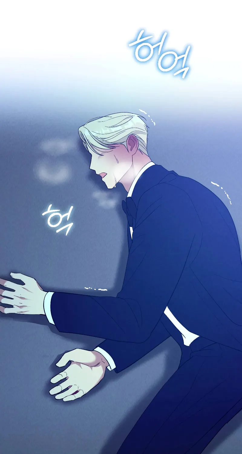 Read Kiss and Chase chapter 4 image 4 on Lezhin