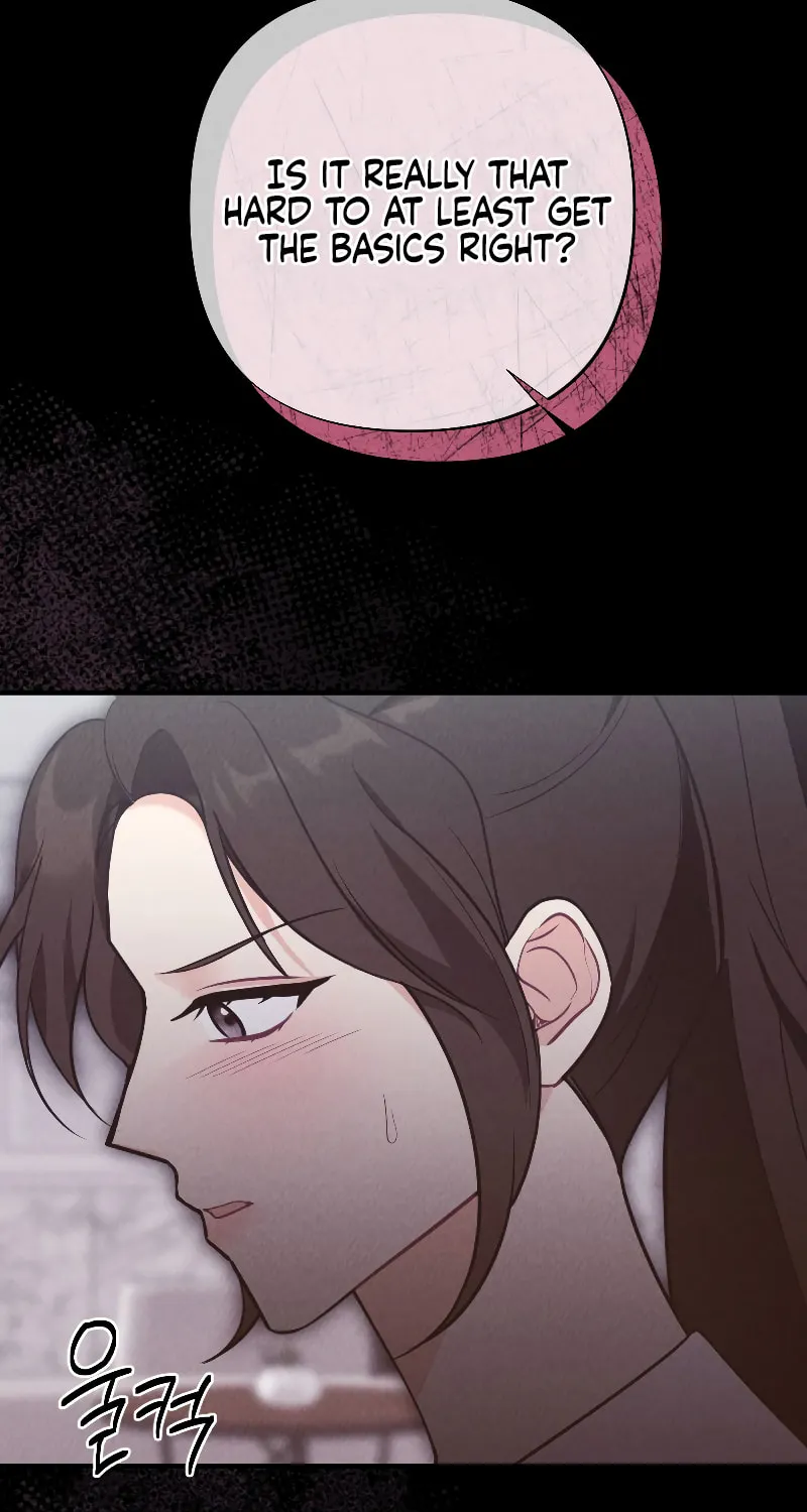 Read Kiss and Chase chapter 4 image 45 on Lezhin