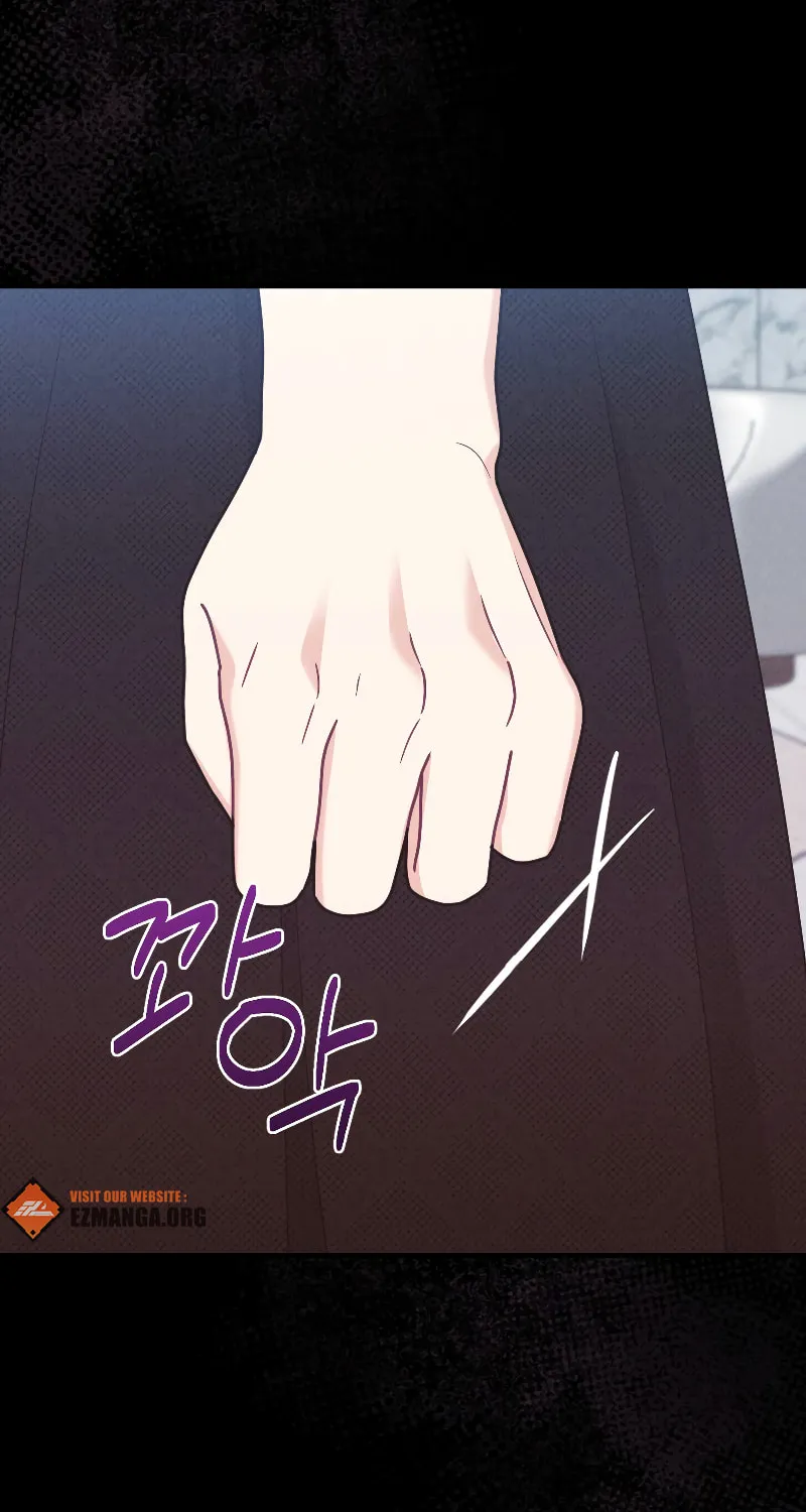 Read Kiss and Chase chapter 4 image 46 on Lezhin