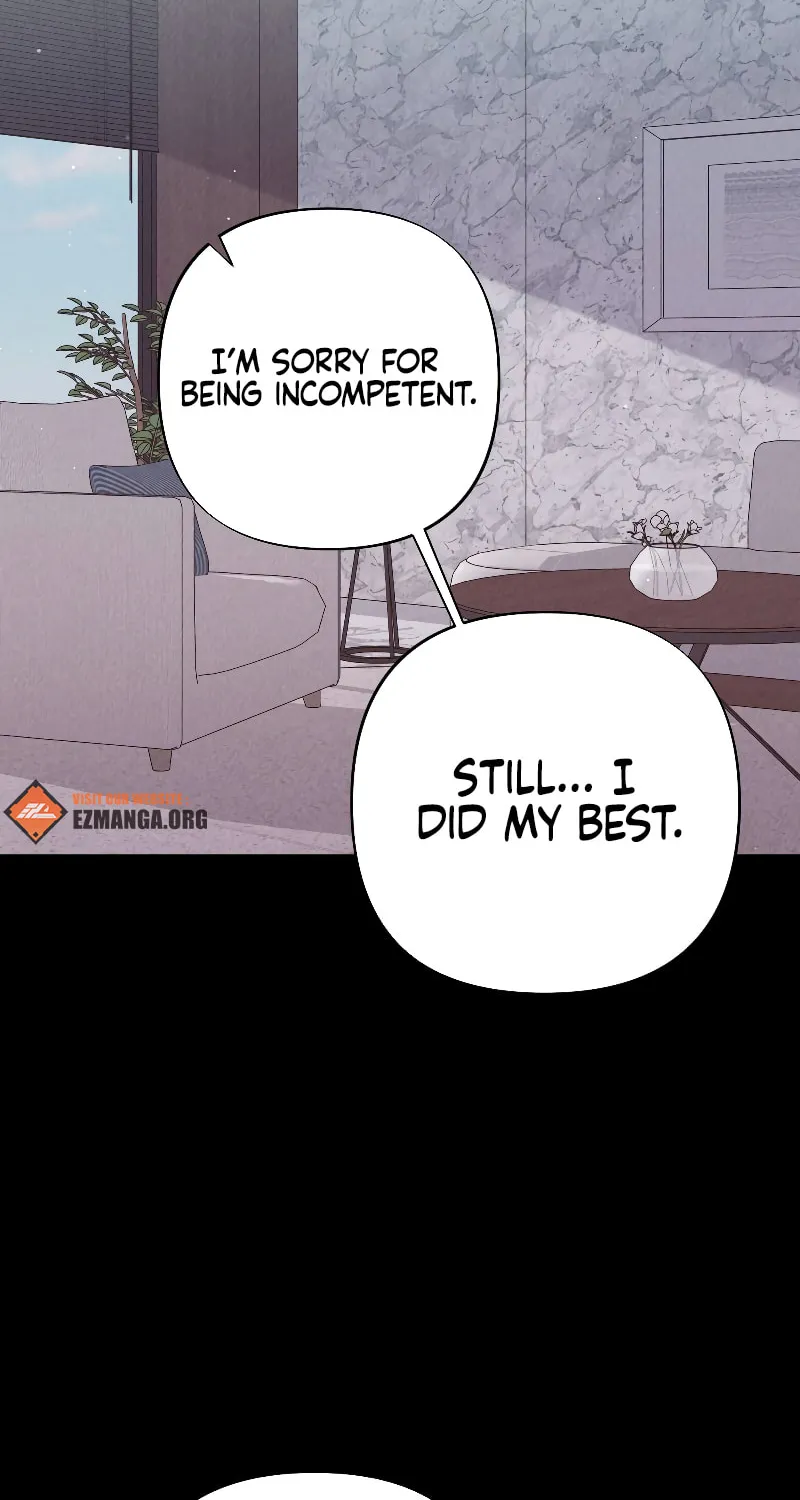 Read Kiss and Chase chapter 4 image 49 on Lezhin