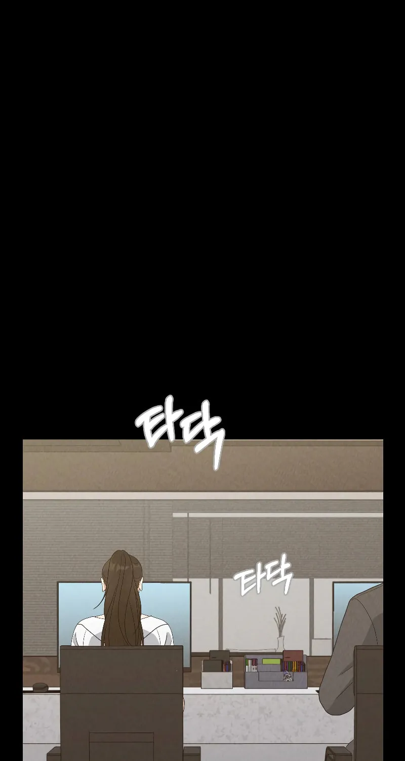 Read Kiss and Chase chapter 4 image 56 on Lezhin
