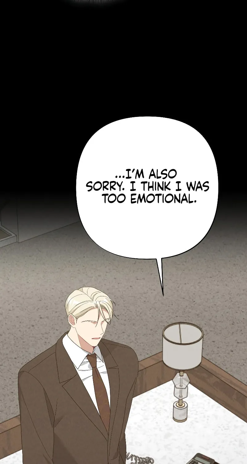 Read Kiss and Chase chapter 4 image 67 on Lezhin