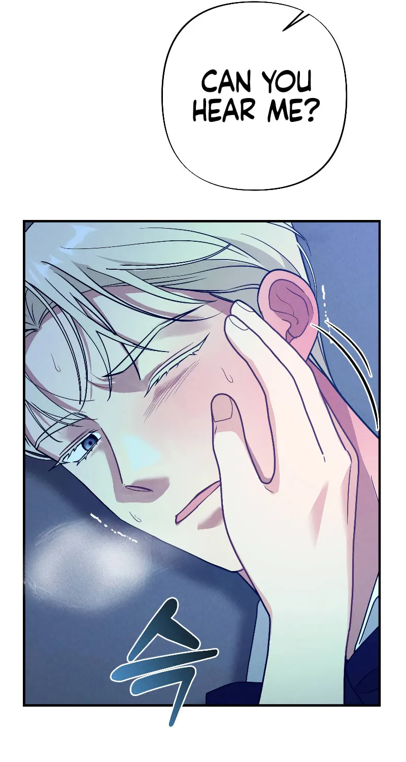 Read Kiss and Chase chapter 4 image 8 on Lezhin