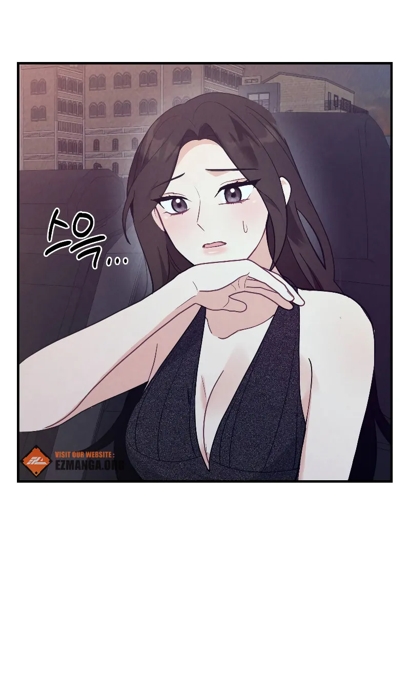 Read Kiss and Chase chapter 4 image 82 on Lezhin