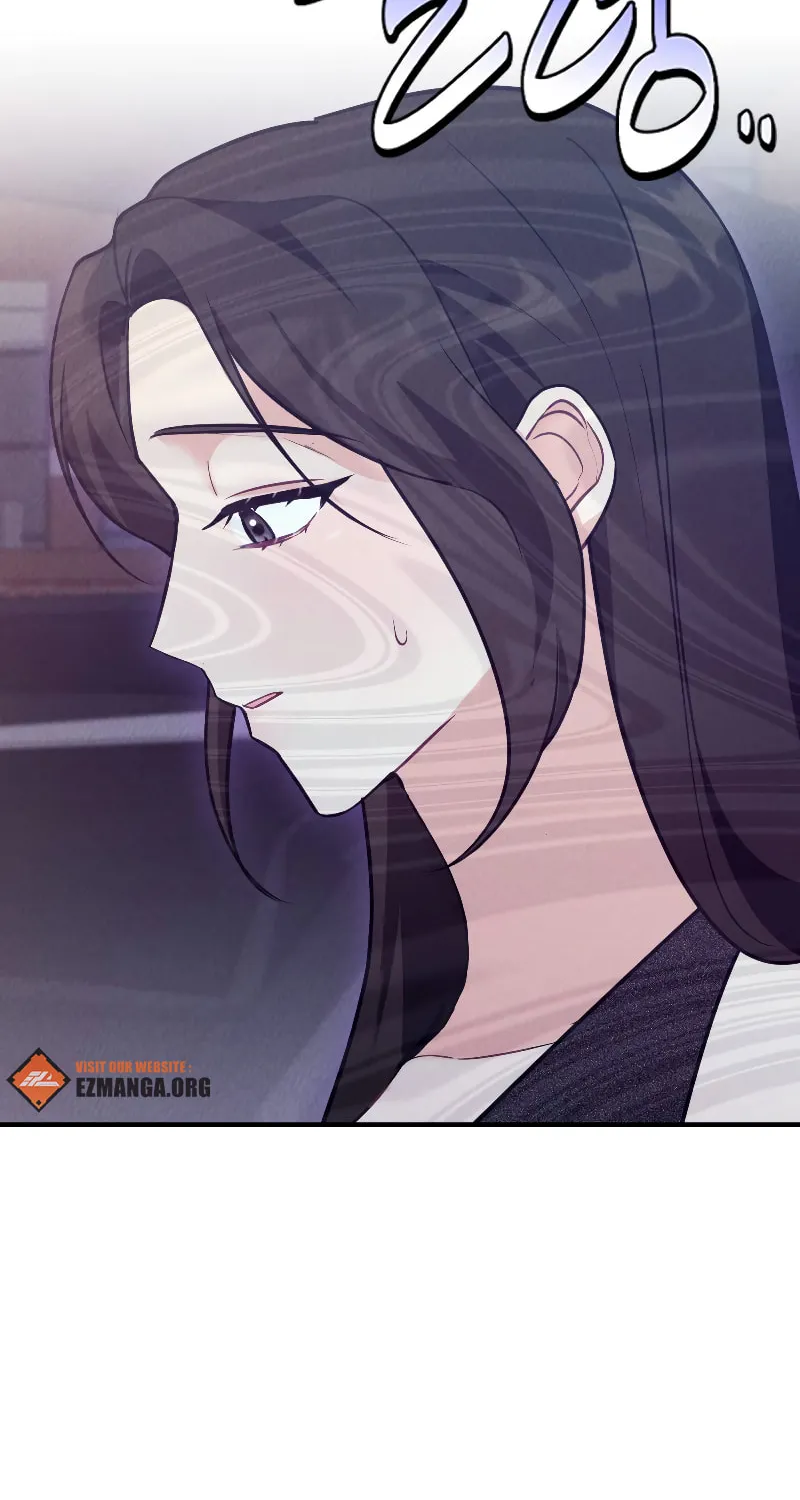 Read Kiss and Chase chapter 4 image 86 on Lezhin
