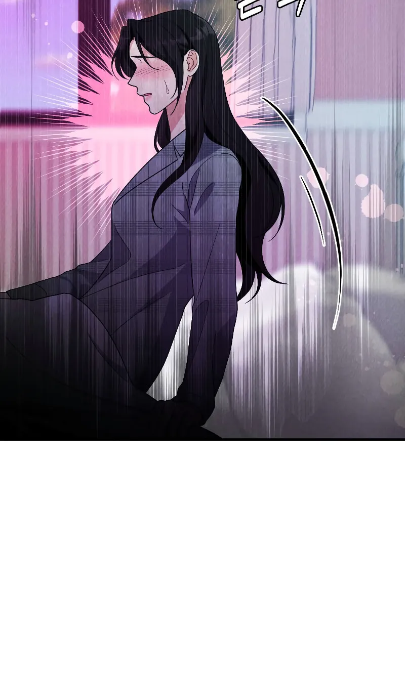 Read Kiss and Chase chapter 4 image 89 on Lezhin