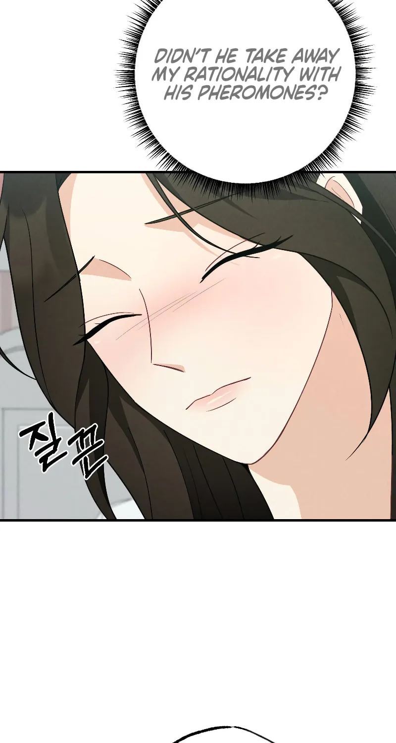 Read Kiss and Chase chapter 4 image 95 on Lezhin