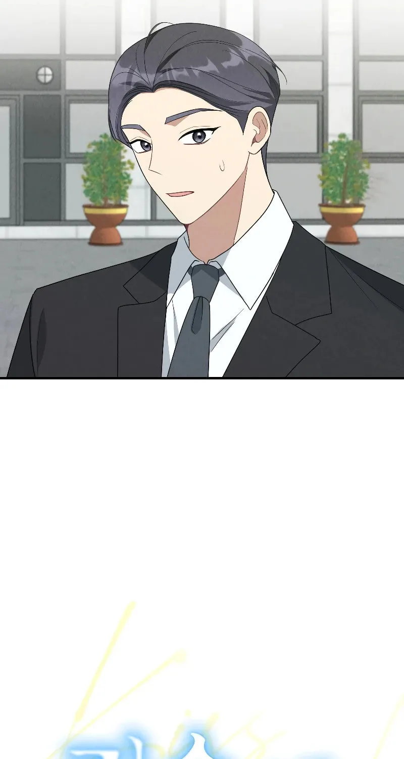 Read Kiss and Chase chapter 7 image 35 on Lezhin