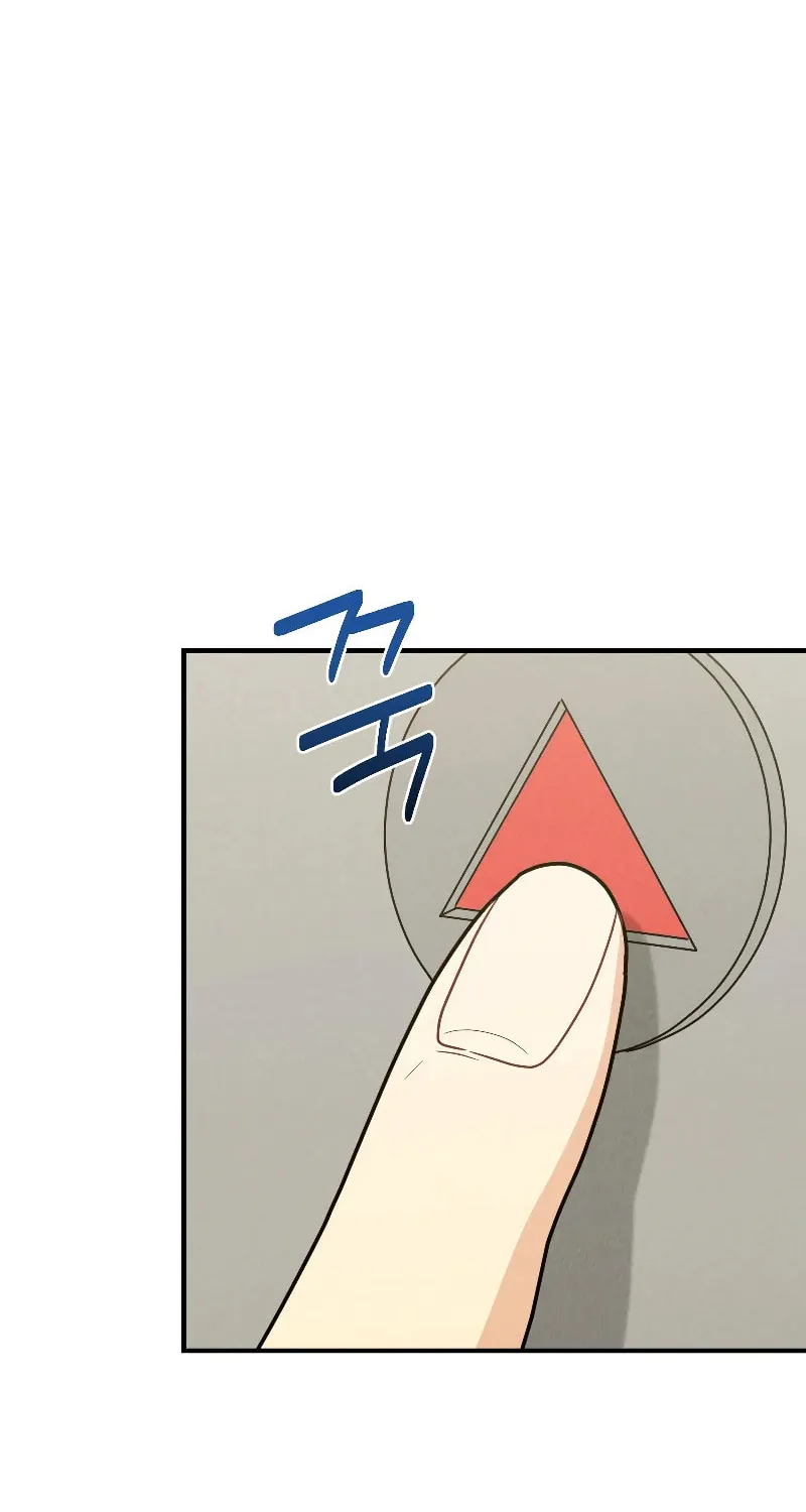 Read Kiss and Chase chapter 7 image 74 on Lezhin