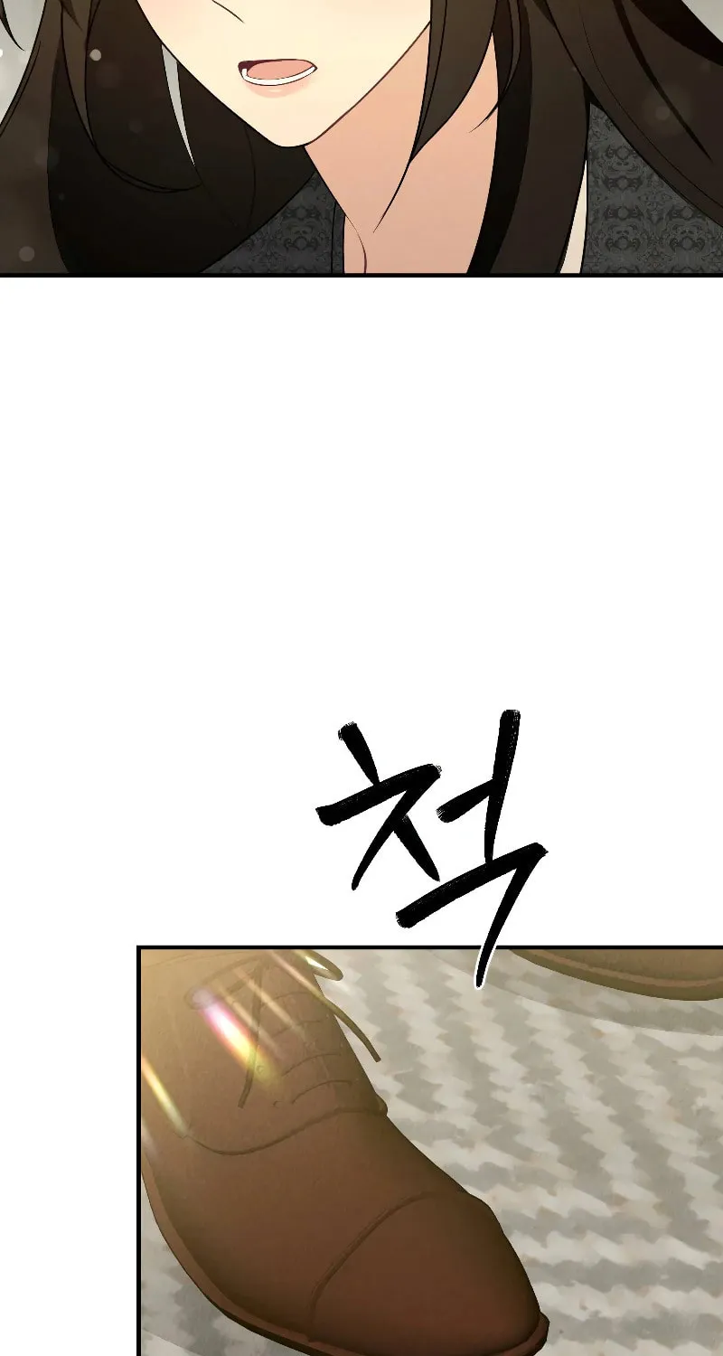 Read Kiss and Chase chapter 7 image 77 on Lezhin