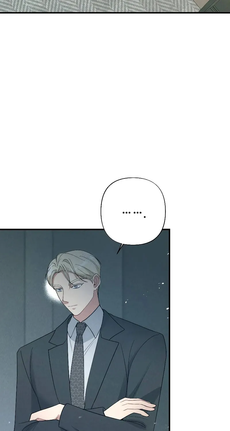 Read Kiss and Chase chapter 8 image 16 on Lezhin