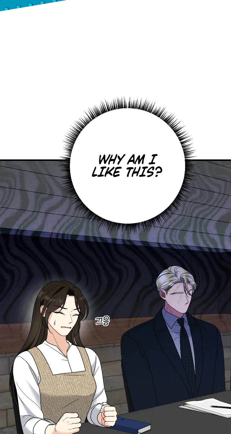 Read Kiss and Chase chapter 8 image 24 on Lezhin