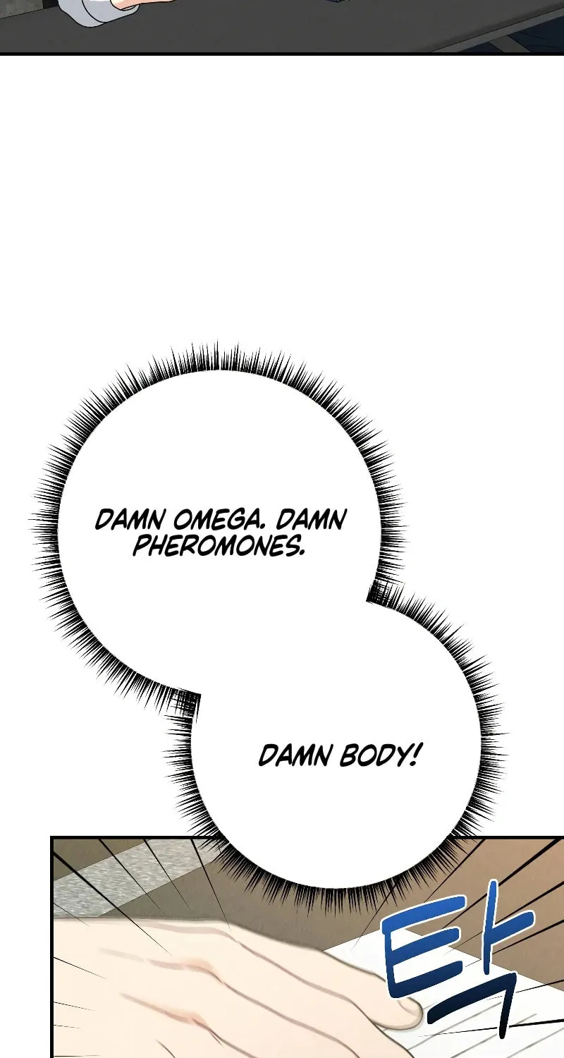 Read Kiss and Chase chapter 8 image 25 on Lezhin