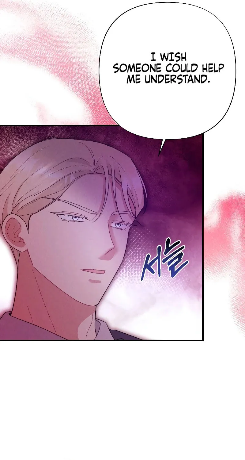 Read Kiss and Chase chapter 8 image 28 on Lezhin