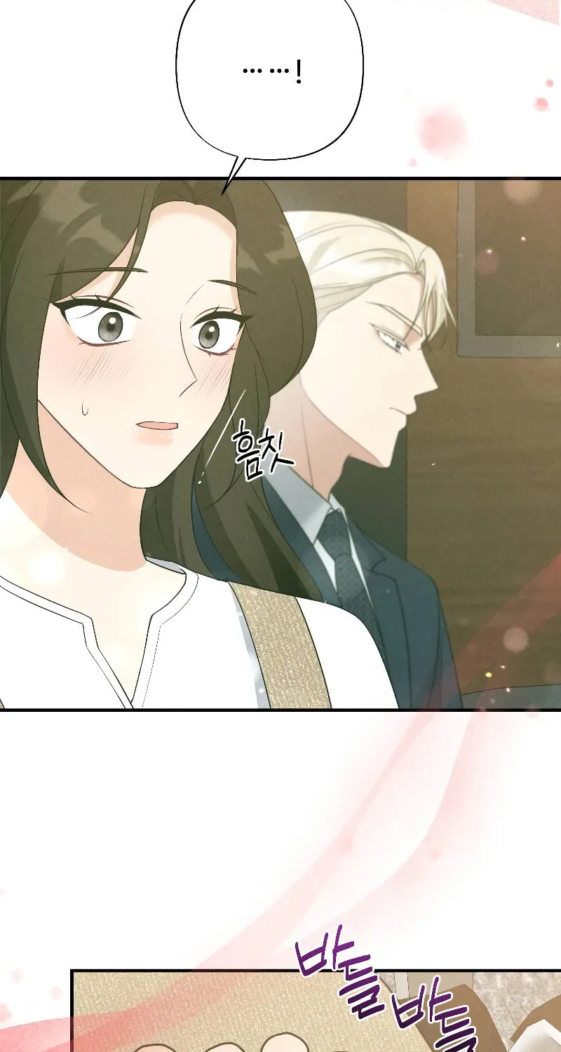 Read Kiss and Chase chapter 8 image 30 on Lezhin