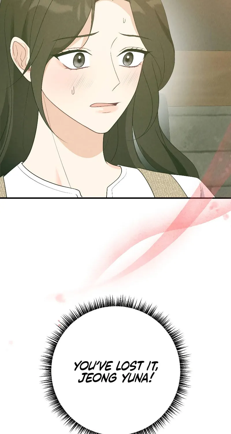 Read Kiss and Chase chapter 8 image 33 on Lezhin
