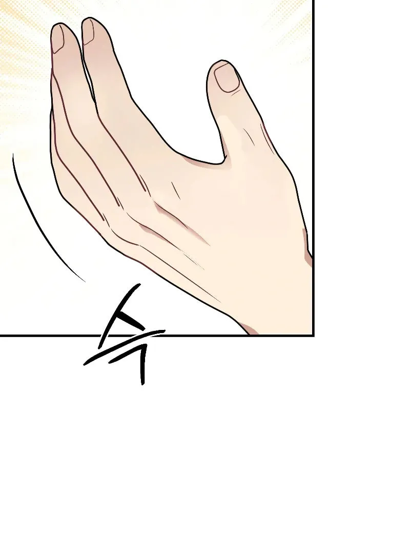 Read Kiss and Chase chapter 8 image 41 on Lezhin