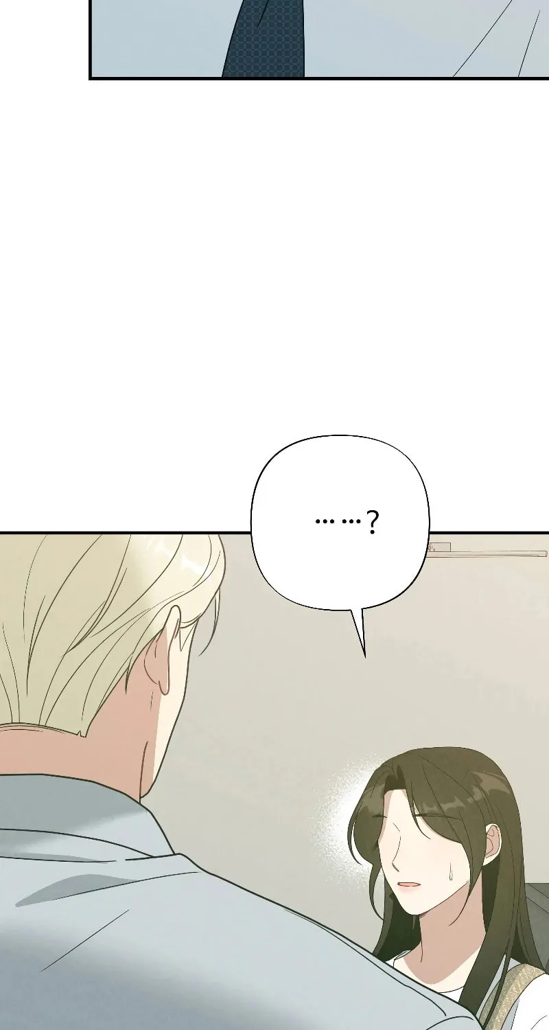 Read Kiss and Chase chapter 8 image 58 on Lezhin