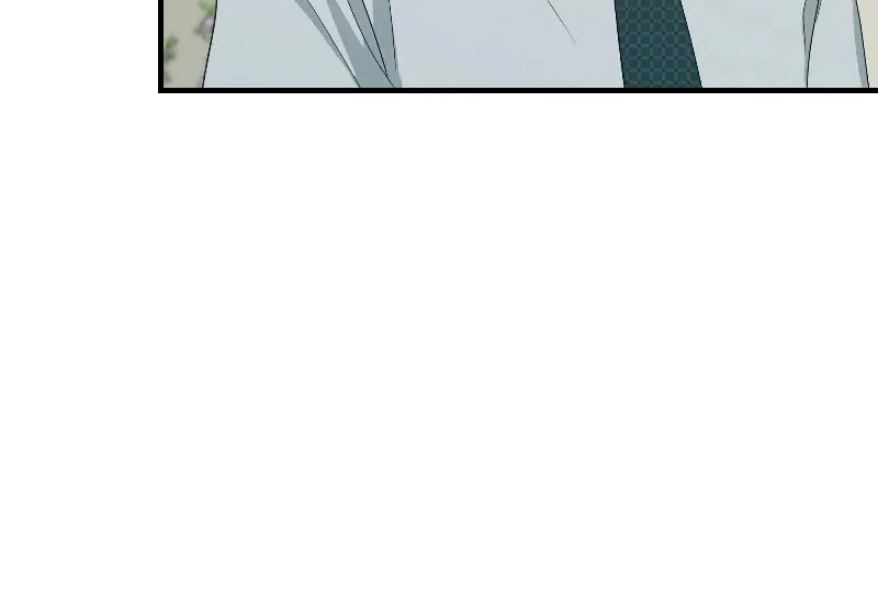 Read Kiss and Chase chapter 8 image 61 on Lezhin