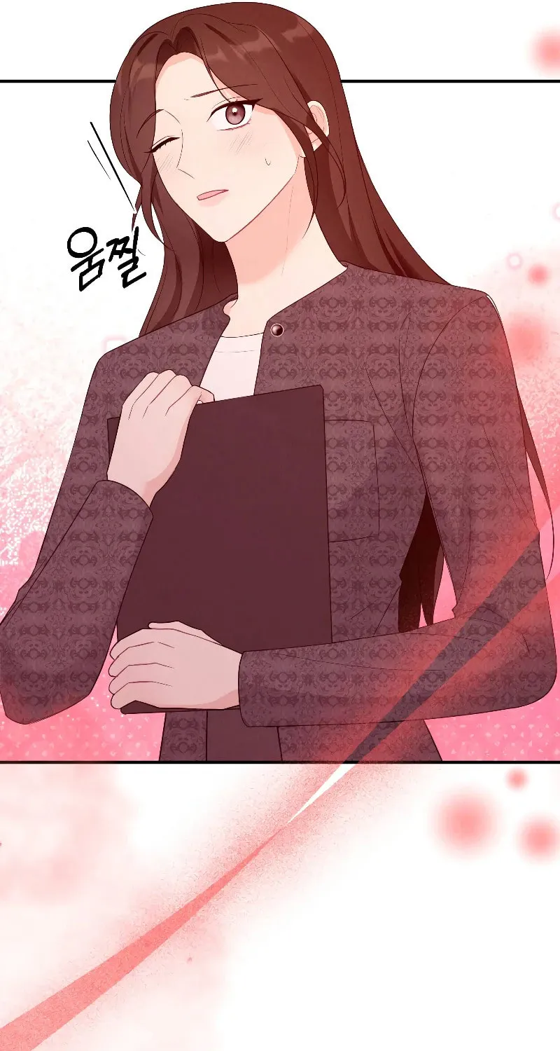 Read Kiss and Chase chapter 8 image 7 on Lezhin