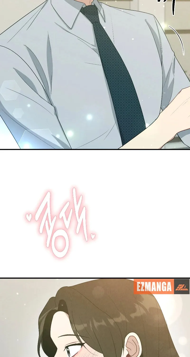 Read Kiss and Chase chapter 8 image 74 on Lezhin