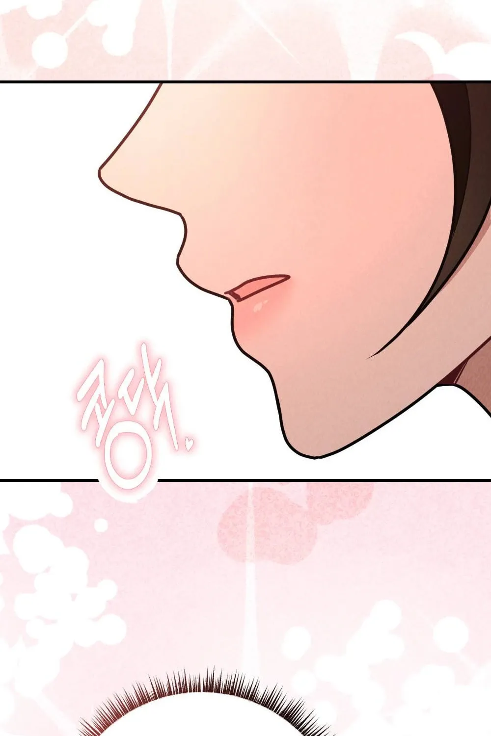 Read Kiss and Chase chapter 8 image 76 on Lezhin