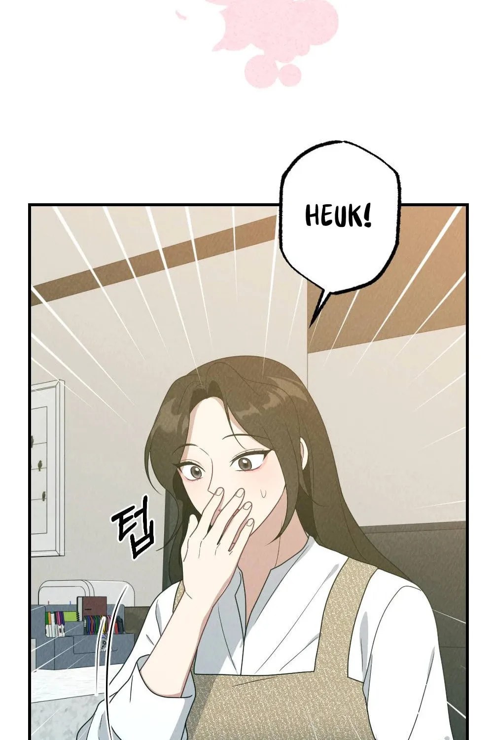 Read Kiss and Chase chapter 8 image 78 on Lezhin