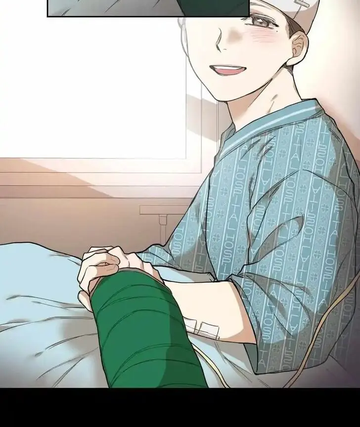 Read Kiss and Death chapter 1 image 2 on Lezhin