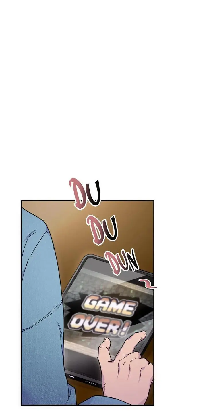Read Kiss and Death chapter 13 image 15 on Lezhin