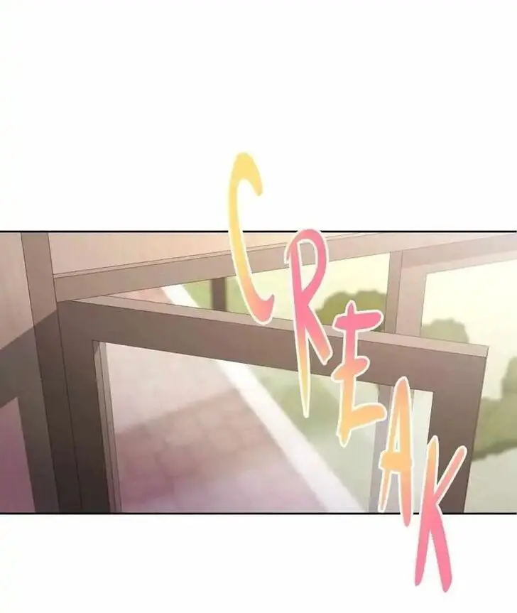 Read Kiss and Death chapter 2 image 41 on Lezhin