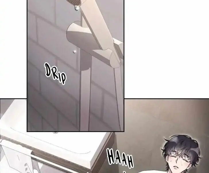 Read Kiss and Death chapter 2 image 71 on Lezhin