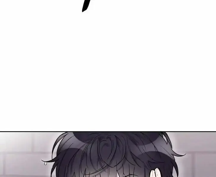 Read Kiss and Death chapter 2 image 76 on Lezhin