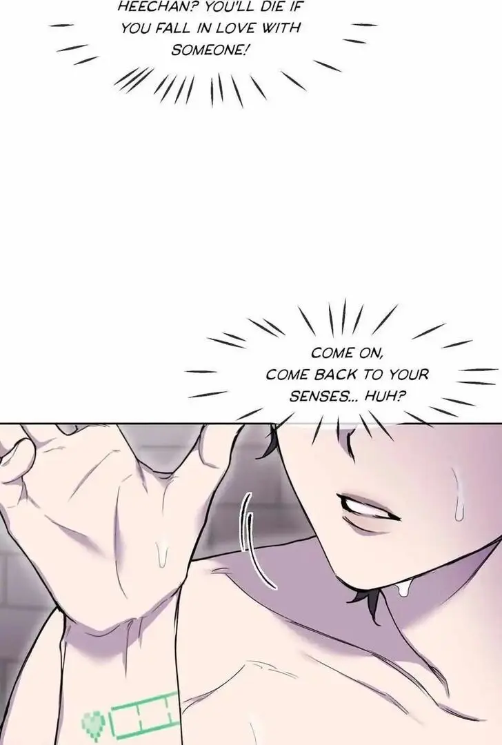 Read Kiss and Death chapter 2 image 78 on Lezhin