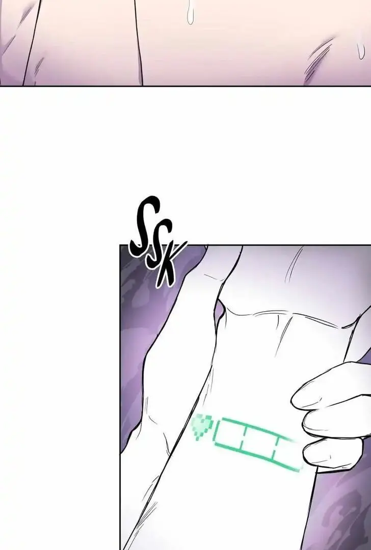 Read Kiss and Death chapter 2 image 79 on Lezhin