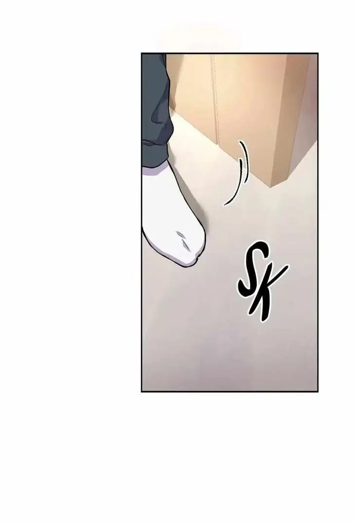 Read Kiss and Death chapter 2 image 8 on Lezhin