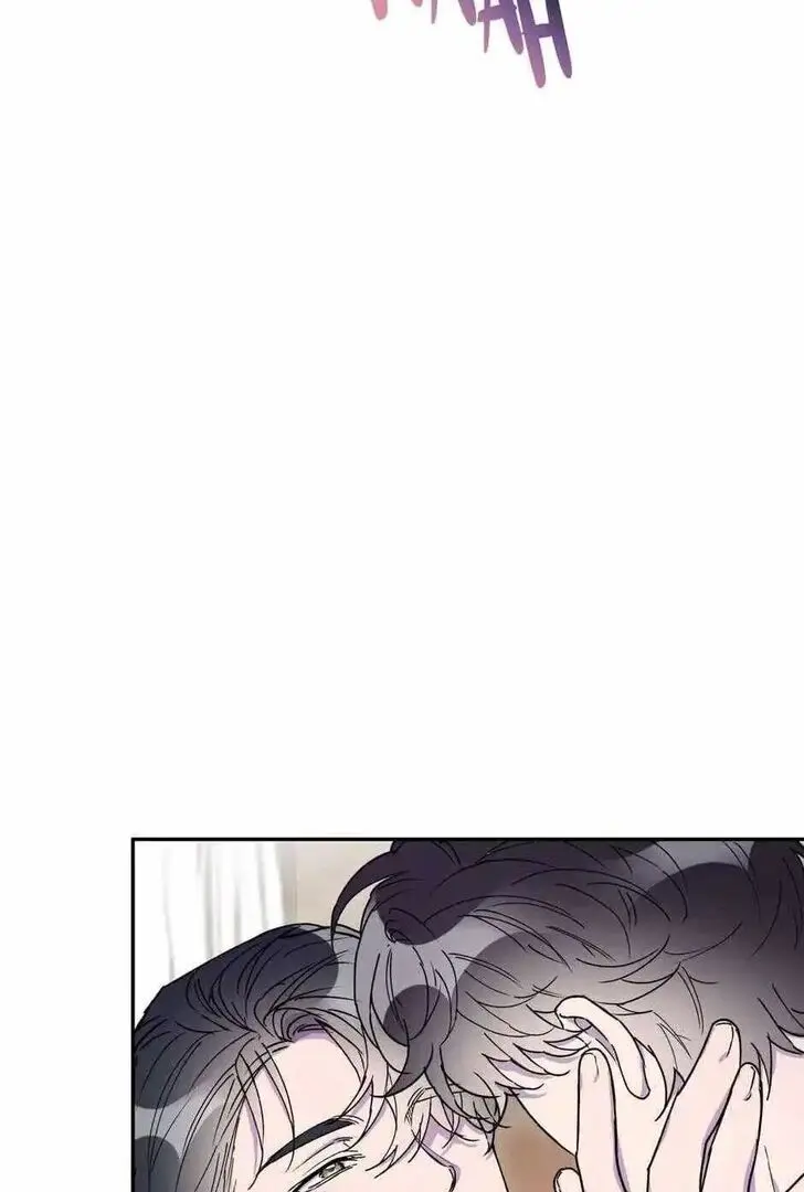 Read Kiss and Death chapter 21 image 10 on Lezhin