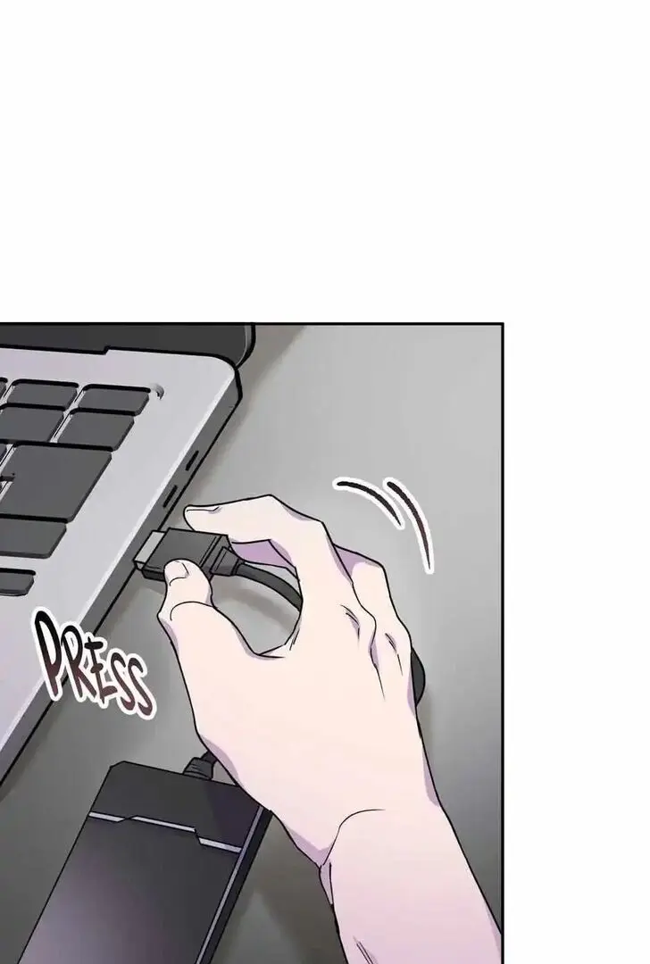 Read Kiss and Death chapter 21 image 105 on Lezhin