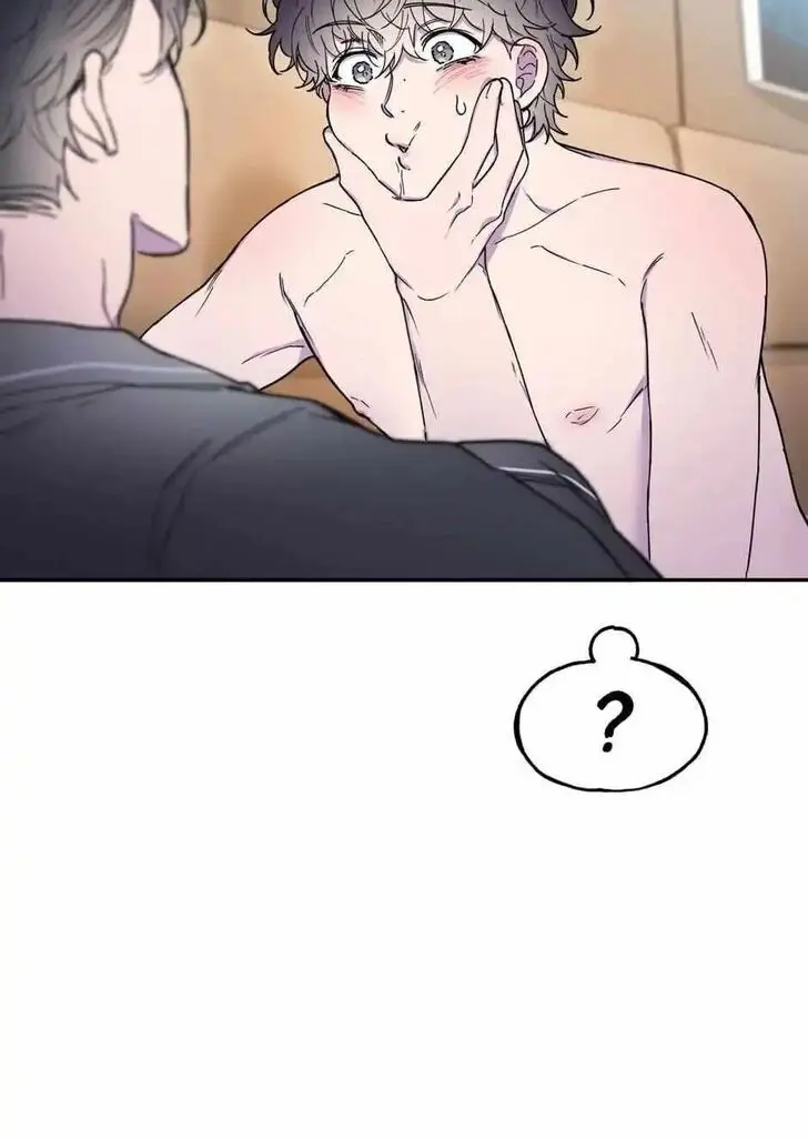 Read Kiss and Death chapter 21 image 15 on Lezhin