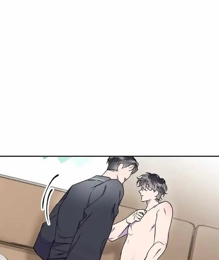 Read Kiss and Death chapter 21 image 19 on Lezhin