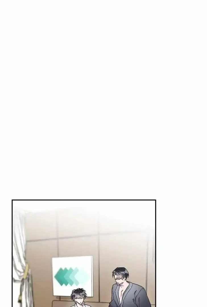 Read Kiss and Death chapter 21 image 45 on Lezhin